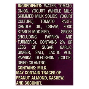 Patak Simmer Sauce Tikka Masala Curry Medium 6/15 OZ [UNFI #868026] [ebt]