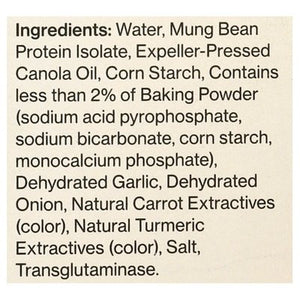 Just Plant Eggs Folded 6/8 OZ [UNFI #2542876] [ebt]