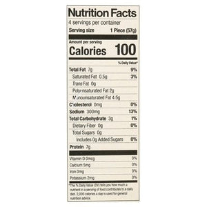 Just Plant Eggs Folded 6/8 OZ [UNFI #2542876] [ebt]
