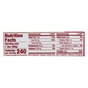Think High Protein Bar Chocolate Dipped Chunky Peanut Butter 10/2.1 OZ [UNFI #269878] [ebt]