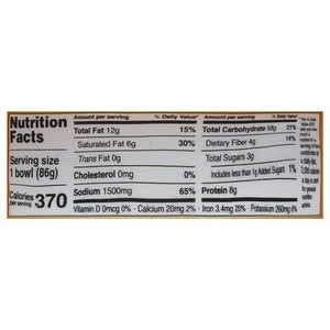 Nong Shim Bowl Noodles Spicy Chicken Flavor 12/3.03 OZ [UNFI #147207] [ebt]