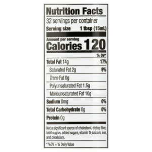 Pompeian Olive Oil Extra Virgin Robust 12/16 OZ [UNFI #1336478] [ebt]
