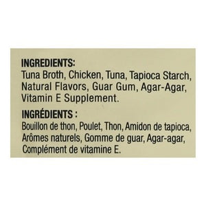 Inaba Cat Food Complement Chicken & Tuna Recipe Stew 12/1.4 OZ [UNFI #02958007]