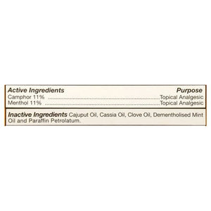 Tiger Balm Pain Relieving Ointment Ultra Strength Sports Rub 6/18 GRM [UNFI #876615] T