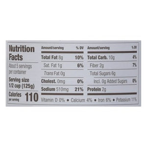 Mezzetta Sauce Roasted Garlic 6/25 OZ [UNFI #145524] [ebt]