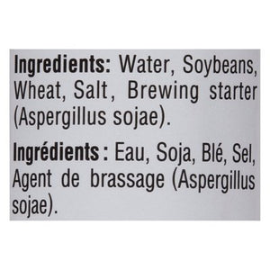 Kikkoman Soy Sauce 12/10 OZ [UNFI #2018497] [ebt]