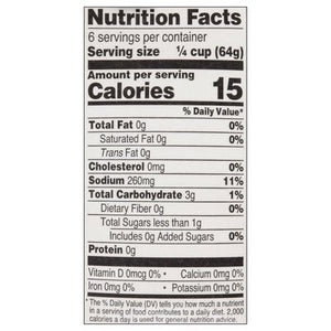 Imagine Foods Gravy Organic Savory Beef Flavored 12/13.5 OZ [UNFI #1700053] [ebt]