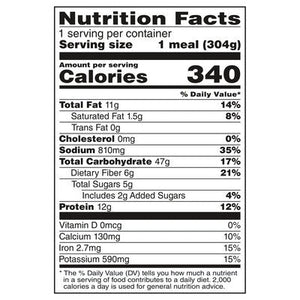 Purple Carrot Fried Rice Loaded Vegetable Plant-Based 8/10.75 OZ [UNFI #2976470] [ebt]
