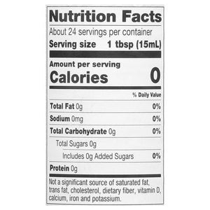 Nakano Rice Vinegar Mild & Mellow Natural 6/12 OZ [UNFI #144055] [ebt]