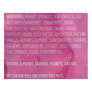 Second Nature Wholesome Medley Gluten Free 6/14 OZ [UNFI #2758779] [ebt]