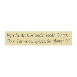 New York Shuk Spice Blend Ras El Hanout 12/1.6 OZ [UNFI #2674935] [ebt]