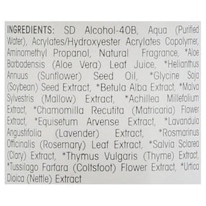 Giovanni Hair Spritz Maximum Hold 1/5.0 OZ [UNFI #315887] T