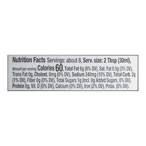 Organicville Vinaigrette & Marinade Balsamic With Olive Oil 6/8 OZ [UNFI #570879] [ebt]