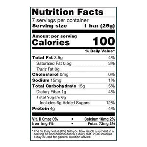 Gomacro Macrobars Double Chocolate Brownie 7/6.3 OZ [UNFI #2598324] [ebt]