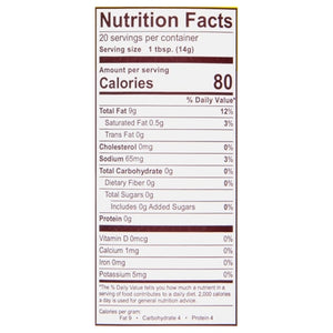 Tessemaes Dressing & Marinade Organic Lemon Garlic 6/10 OZ [UNFI #1841378] [ebt]