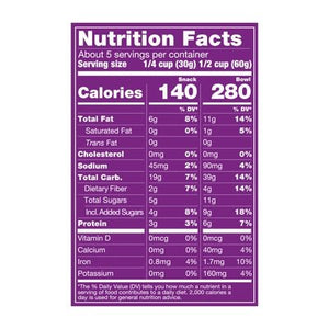 Udis Gluten Free Granola Vanilla 6/11 OZ [UNFI #2331056] [ebt]