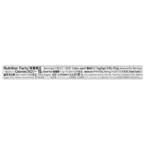 S&B Golden Wasabi Gluten Free 10/1.52 OZ [UNFI #181040] [ebt]