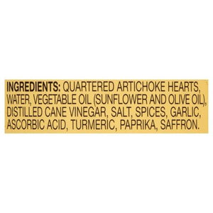 Reese Artichoke Hearts Quartered Marinated 12/7.5 OZ [UNFI #799346] [ebt]