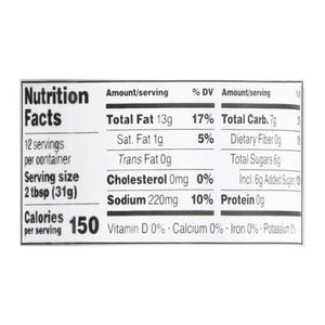 Briannas Dressing Poppy Seed Rich Home Style 6/12 OZ [UNFI #411405] [ebt]