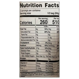 Nong Shim Noodle Soup Shin Gourmet Spicy 10/4.2 OZ [UNFI #1515444] [ebt]