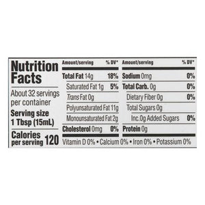 Nutiva Hemp Seed Oil Cold Pressed Organic 1/16 OZ [UNFI #3023421] [ebt]