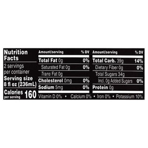 Pom Wonderful 100% Juice Pomegranate 6/16 OZ [UNFI #539650] [ebt] T