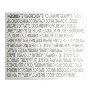 Seaweed Bath Co Shampoo Volumize Lavender 1/12 OZ [UNFI #1883560] T