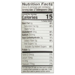 Simply Organic Simmer Sauce Southwest Taco 6/8 OZ [UNFI #2044097] [ebt]