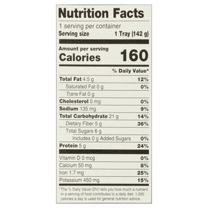 Sprout Veggie Power Bowl Organic 8/5 OZ [UNFI #2567139] [ebt]