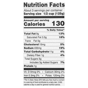 Sharwood Cooking Sauce Butter Chicken Mild 6/14.1 OZ [UNFI #908079] [ebt]