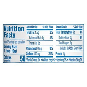 Soy Vay Marinade & Sauce Hoisin Garlic Teriyaki 6/22 OZ [UNFI #1278001] [ebt]
