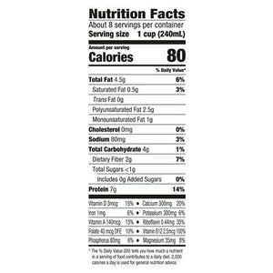 Silk Soymilk Organic Unsweet 6/64 OZ [UNFI #362525] [ebt] T