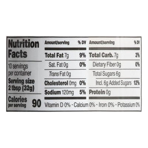 Briannas Vinaigrette Dressing Mango 6/10 OZ [UNFI #2412500] [ebt]