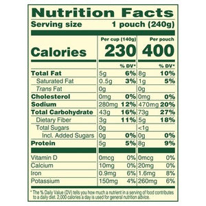 Seeds Of Change Quinoa Brown & Red Rice Organic 12/8.5 OZ [UNFI #1729326] [ebt]