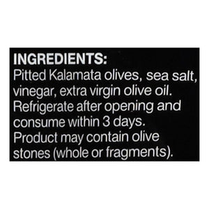 Gaea Olive Snack Pitted Kalamata Olives 8/2.3 OZ [UNFI #1731777] [ebt]
