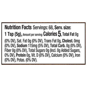 Organicville Dijon Mustard 12/12 OZ [UNFI #397844] [ebt]