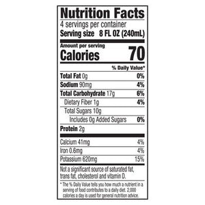 R W Knudsen Family Juice Blend Organic Carrot 6/32 OZ [UNFI #2284636] [ebt]