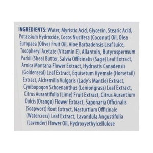Kiss My Face Moisture Shave Lavender Shea 1/11 OZ [UNFI #587998] T