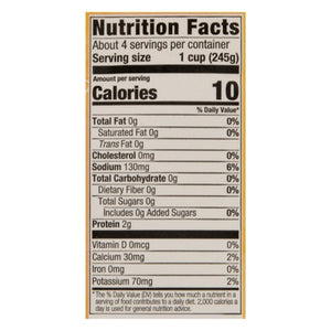 Kettle & Fire Chicken Broth Low Sodium 8/32 OZ [UNFI #3100435] [ebt]