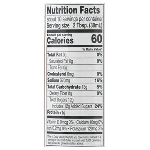 San-j Orange Sauce Gf 6/10 OZ [UNFI #04383]