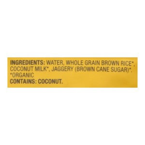 Tasty Bite Coconut Rice Organic 6/8.8 OZ [UNFI #2255008] [ebt]