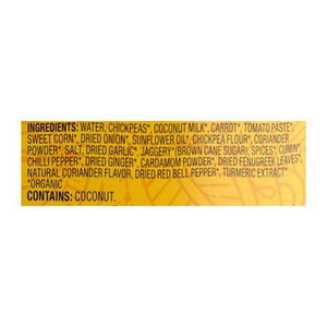 Tasty Bite Chickpea Tikka Masala Organic Mild 6/10 OZ [UNFI #2810299] [ebt]
