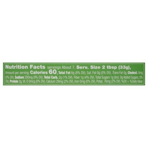 Kite Hill Cream Cheese Alternative Dairy Free Chive 6/8 OZ [UNFI #1642784] [ebt]