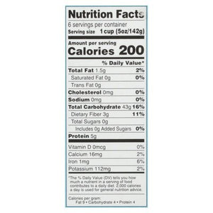 Grain Trust Brown Rice Steamed 6/30 OZ [UNFI #2106276] [ebt]
