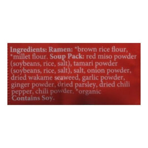 Lotus Foods Red Miso Soup Millet & Brown 10/2.8 OZ [UNFI #1281542] [ebt]