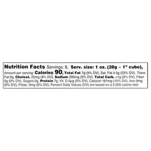 Rumiano Cheese Mozzarella 12/8 OZ [UNFI #1117399] [ebt]