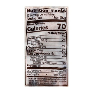 Ozery Snack Buns Fruit & Grain Cranberry Orange 6/10.6 OZ [UNFI #2467397] [ebt]