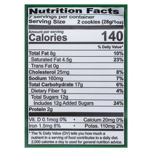 Tates Bake Shop Cookies Double Chocolate Chip 12/7 OZ [UNFI #1187723] [ebt]
