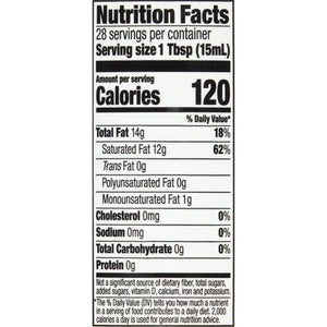 Spectrum Naturals Organic Coconut Oil 12/14 OZ [UNFI #916544] [ebt]