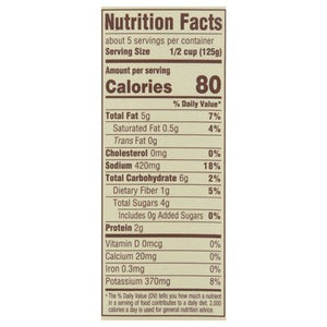 Raos Sauce Tomato Basil 12/24 OZ [UNFI #306423] [ebt]